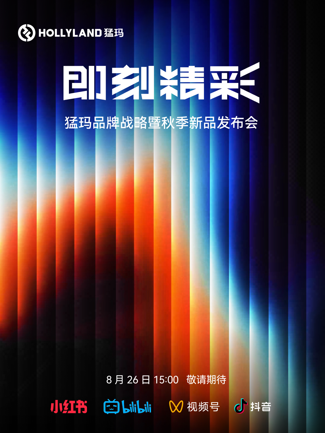 1755832692791054.png 1755832692791054.png