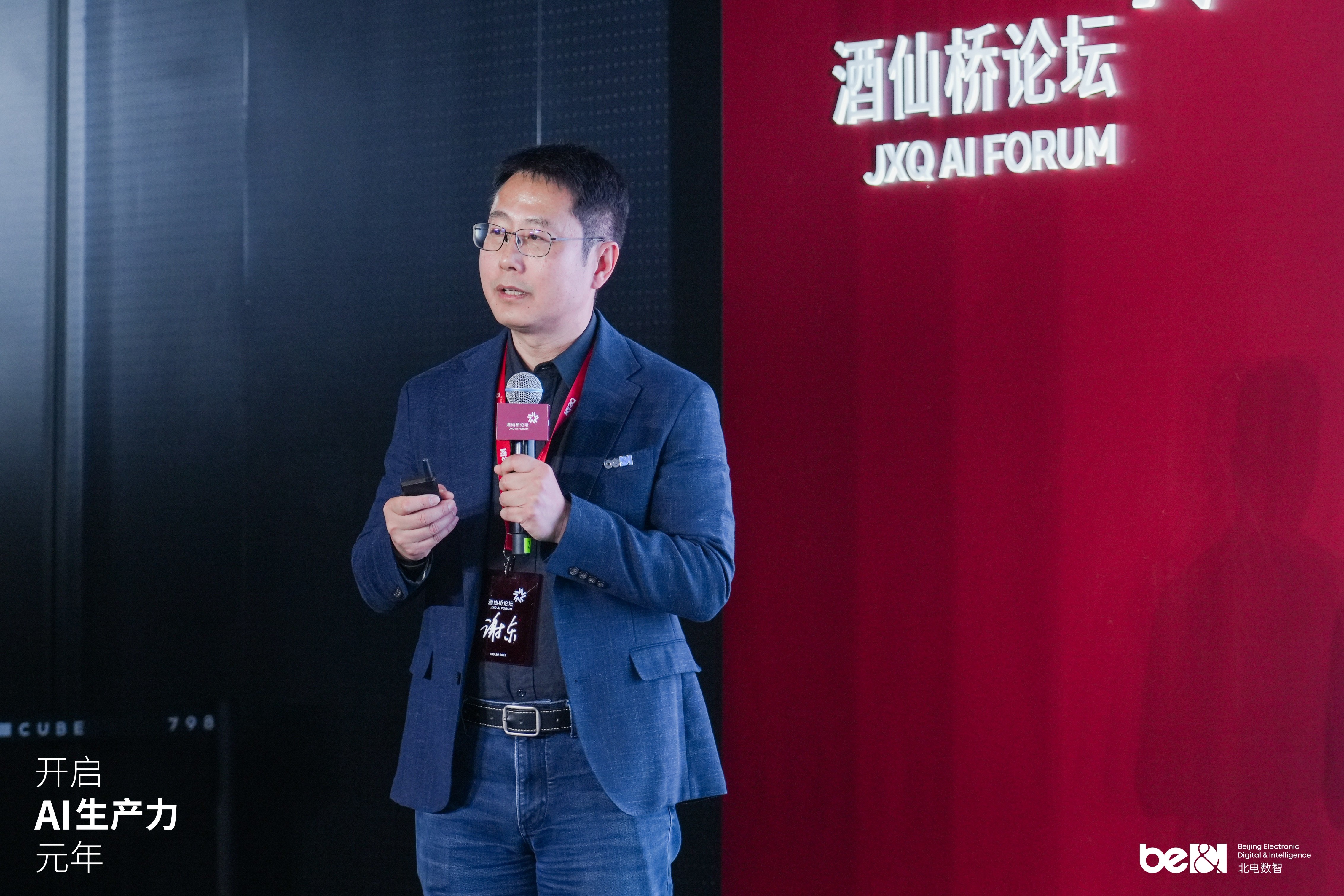 1745401633611248.jpg 1745401633611248.jpg