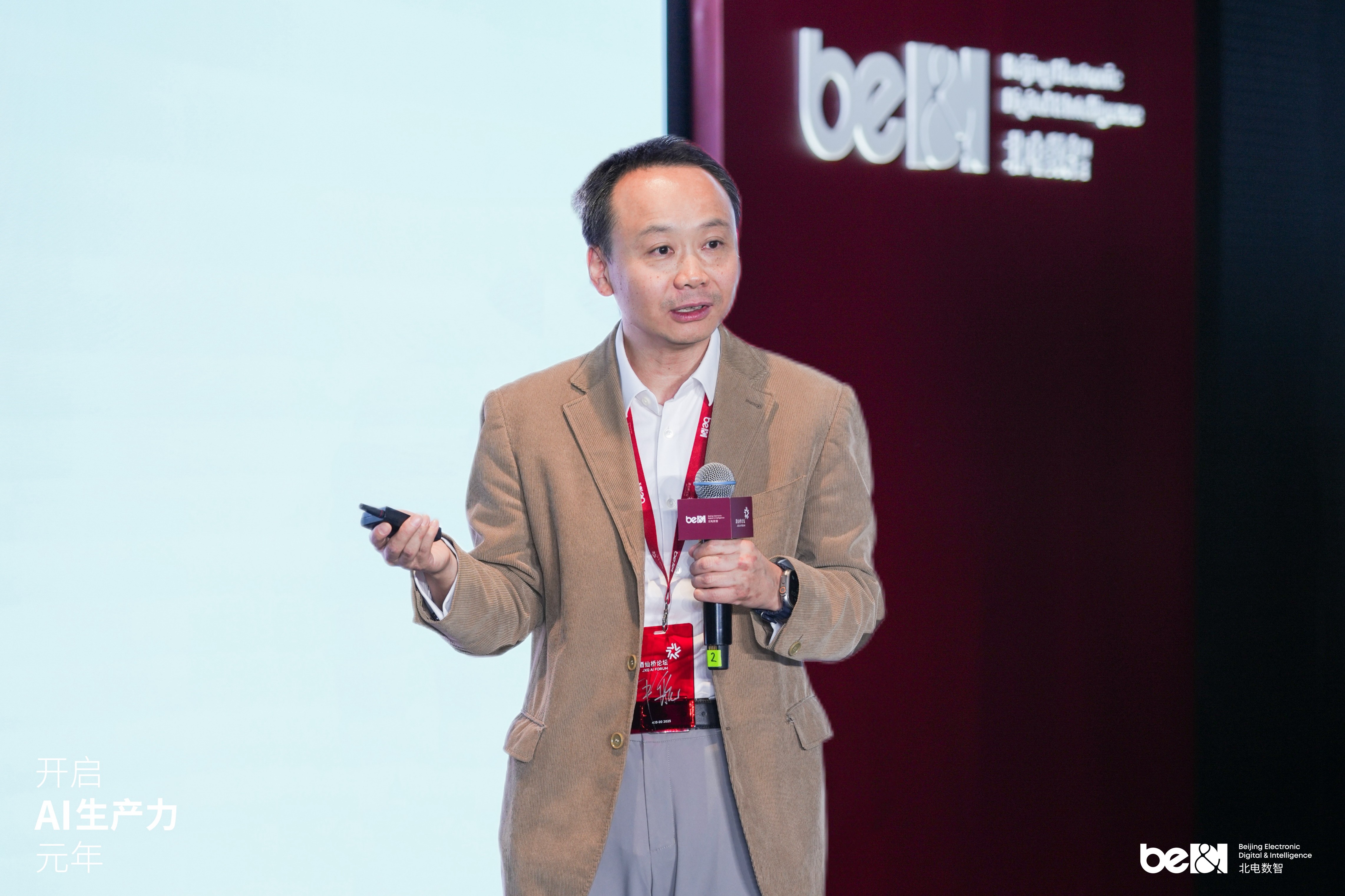 1745401650261744.jpg 1745401650261744.jpg