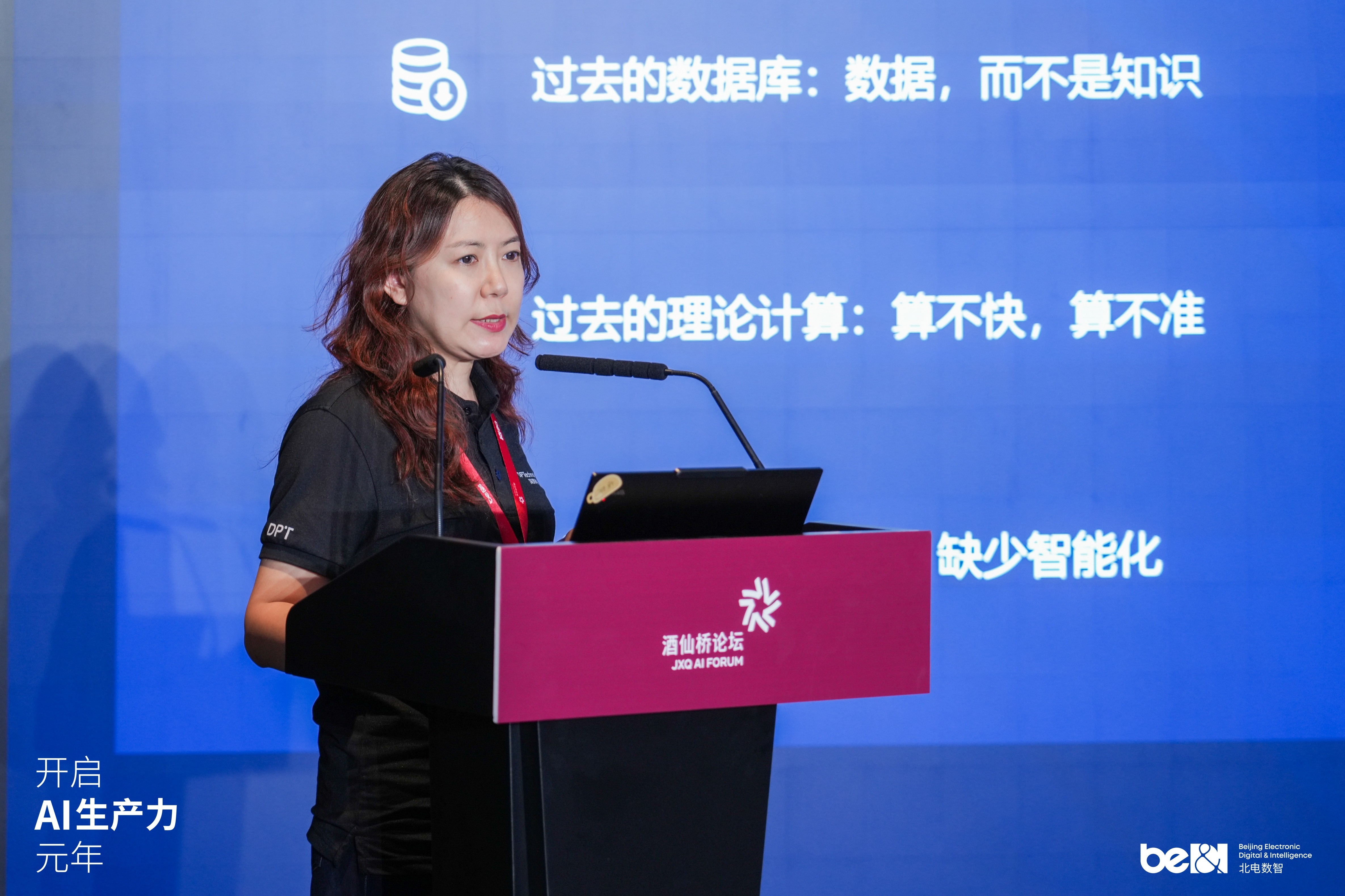 1745401661575880.jpg 1745401661575880.jpg