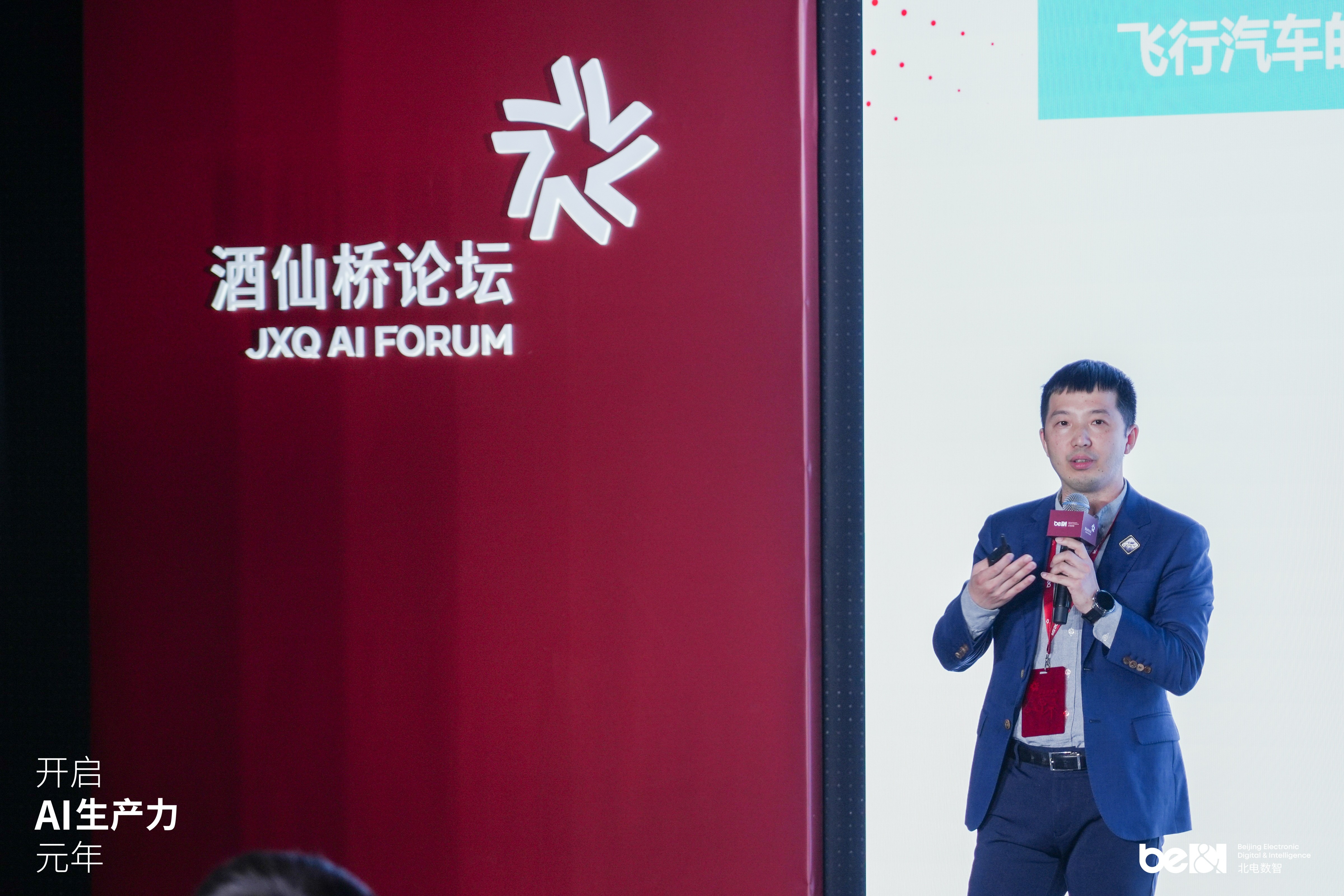 1745401675734513.jpg 1745401675734513.jpg