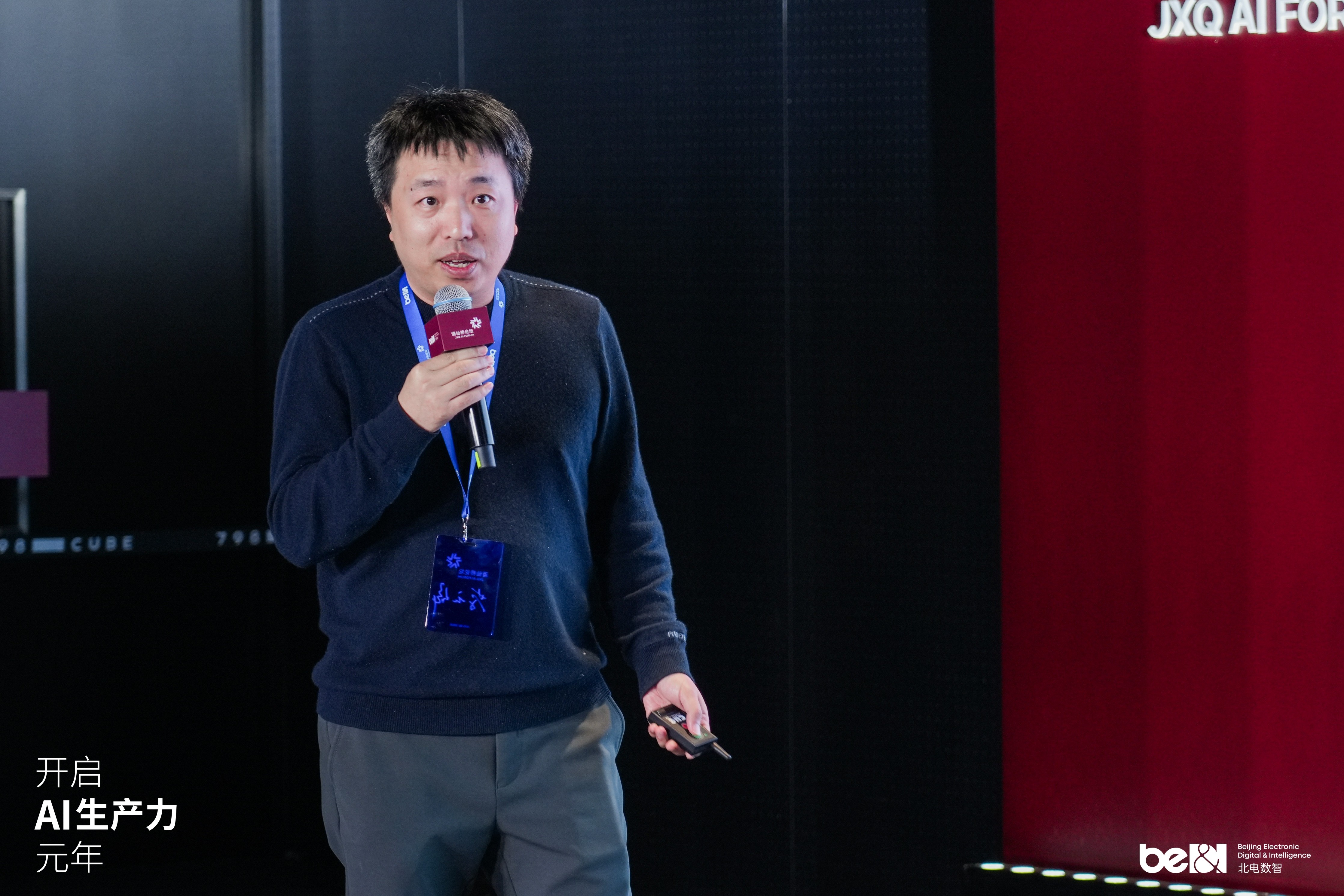 1745401698533055.jpg 1745401698533055.jpg