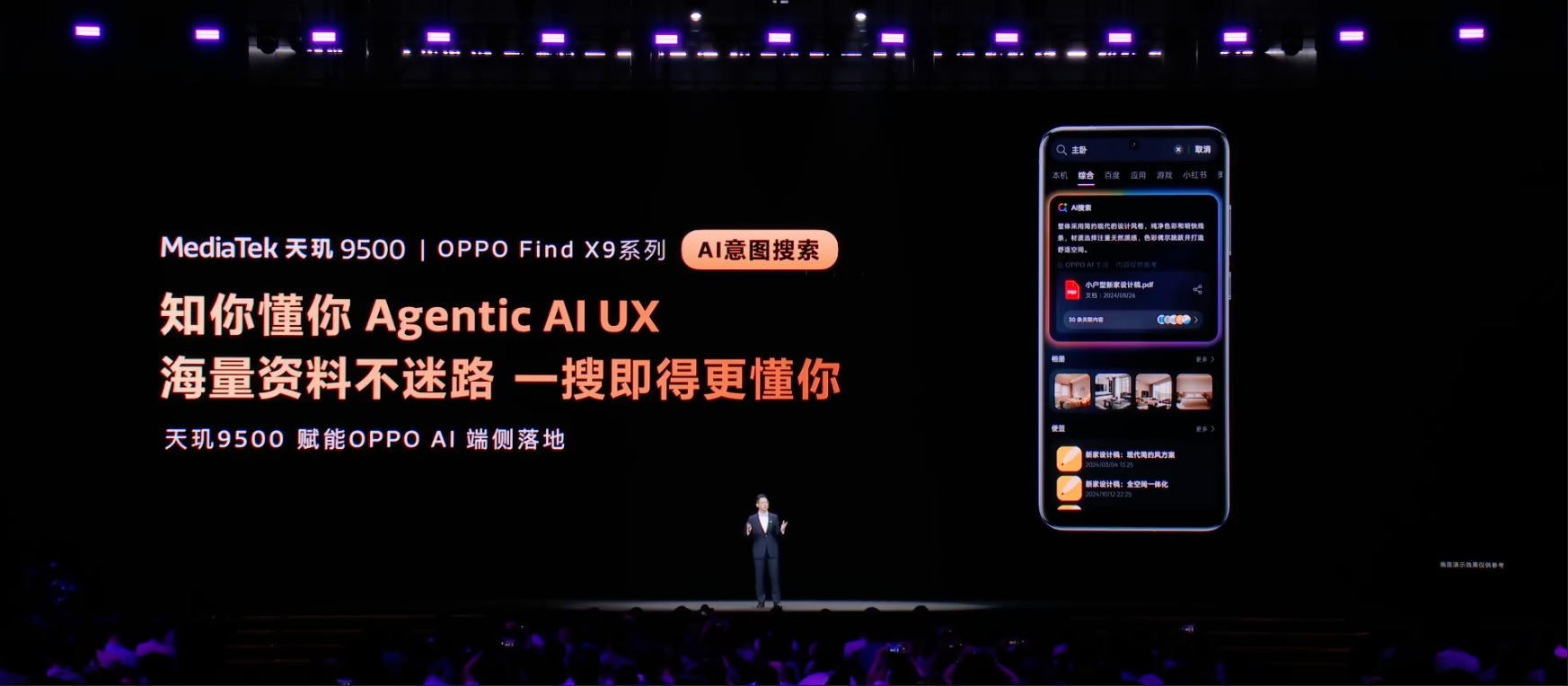 1758620048142061.png 1758620048142061.png