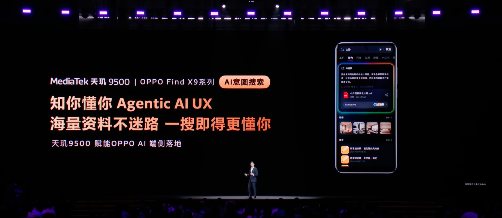 1758620054807845.png 1758620054807845.png