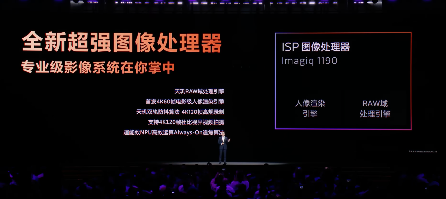 1758620066135621.png 1758620066135621.png