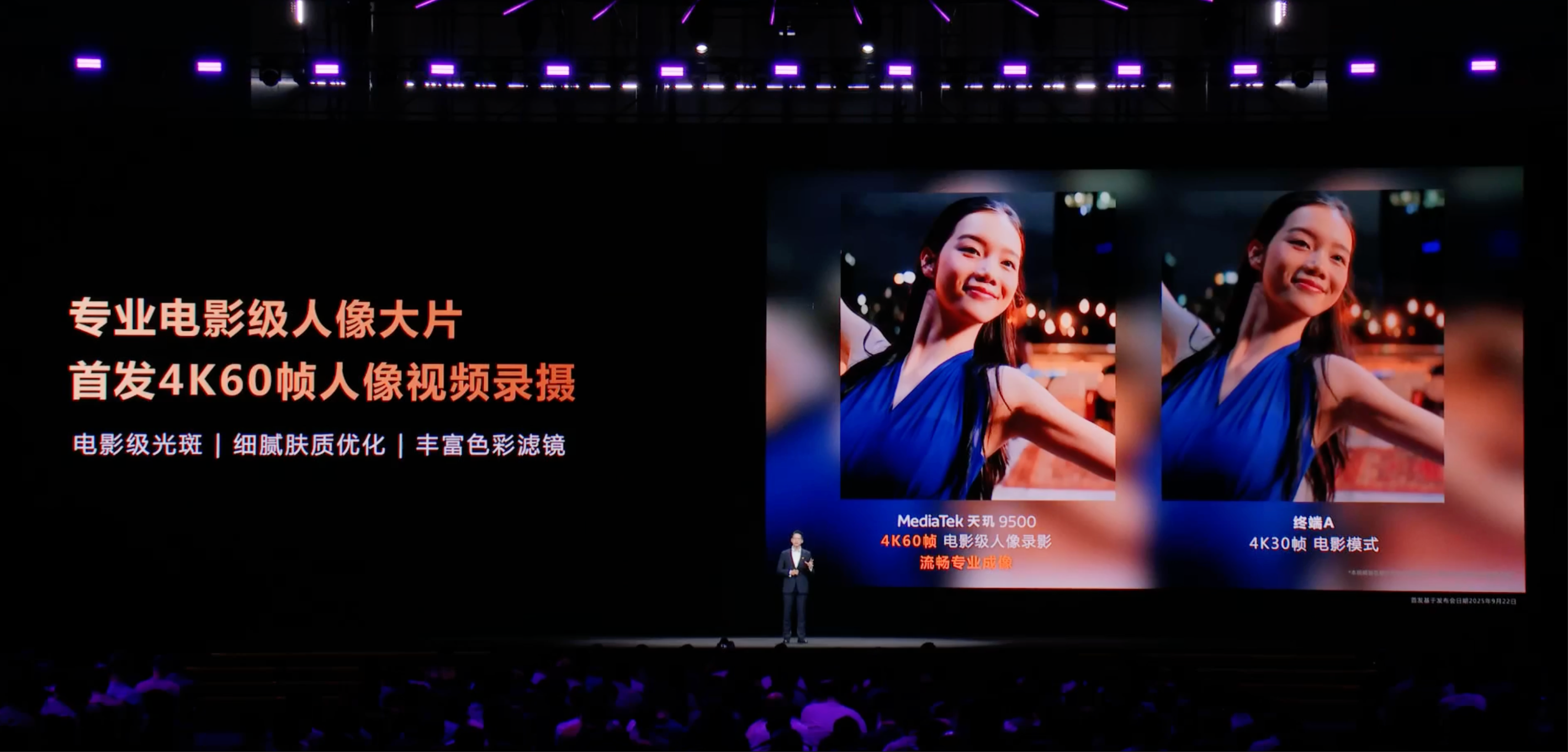 1758620083512687.png 1758620083512687.png