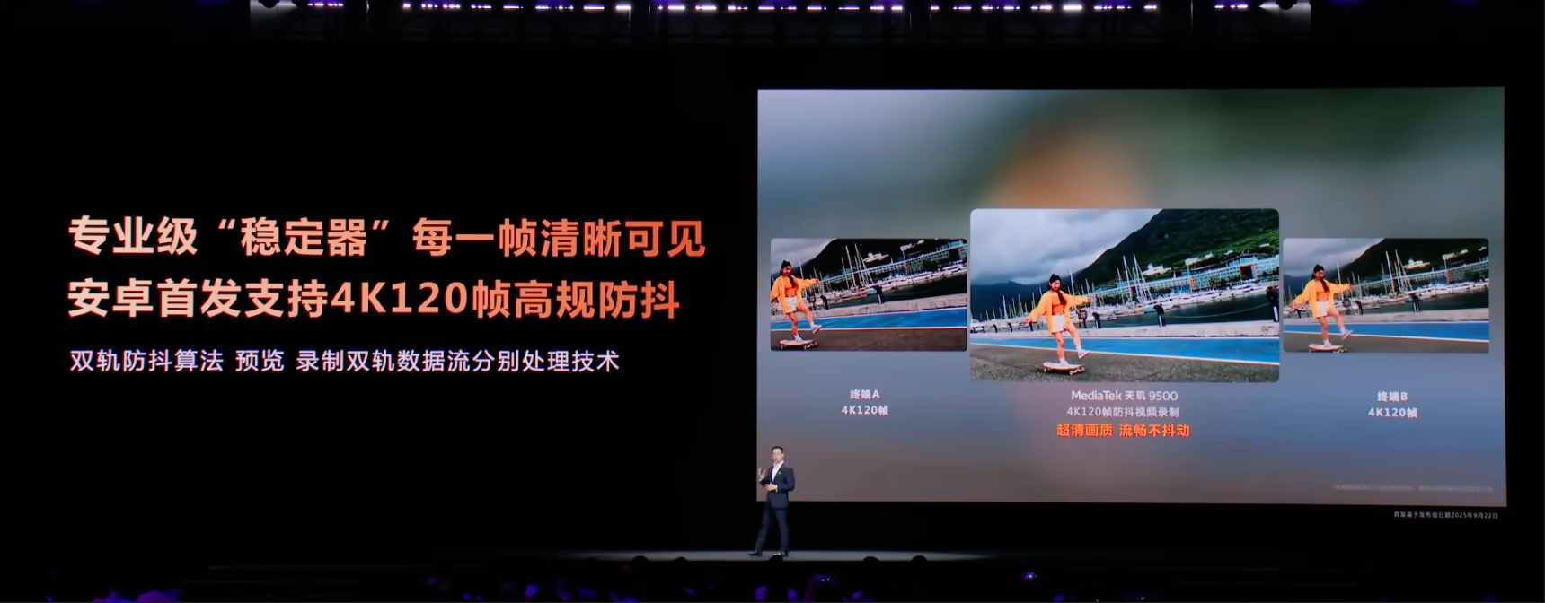 1758620089499561.png 1758620089499561.png