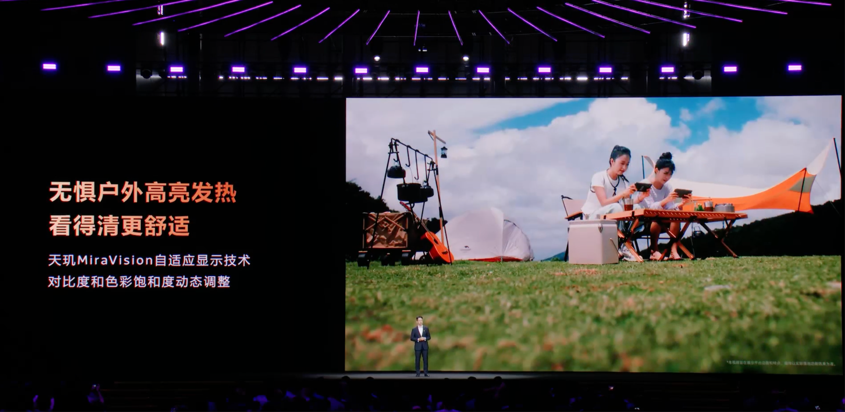 1758620094184298.png 1758620094184298.png