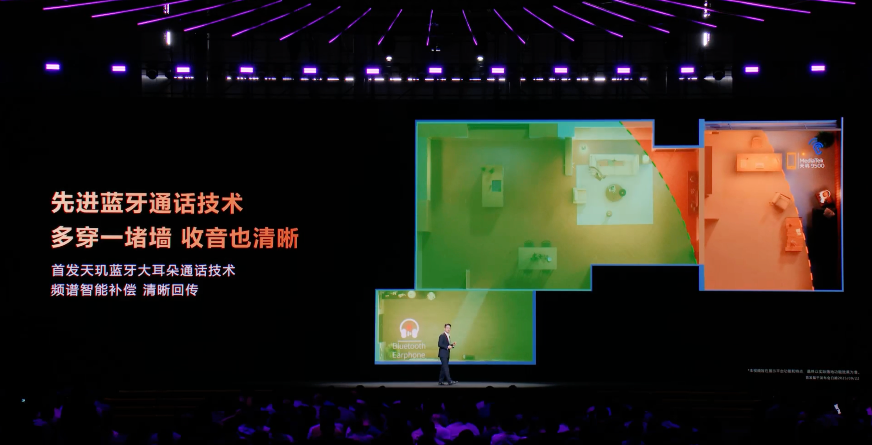 1758620109702011.png 1758620109702011.png