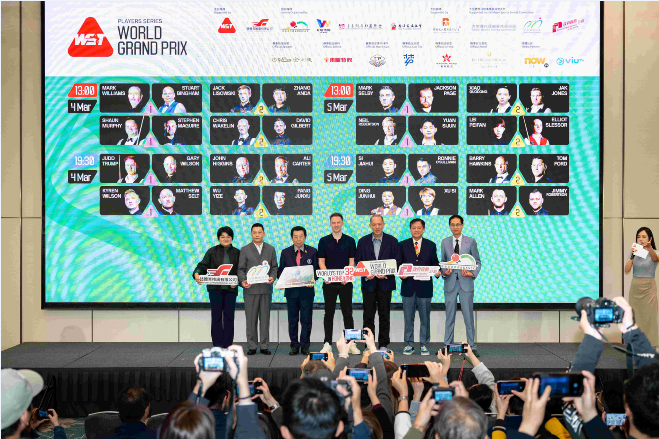 金利来连续三年成为斯诺克世界大奖赛的官方唯一指定服装品牌