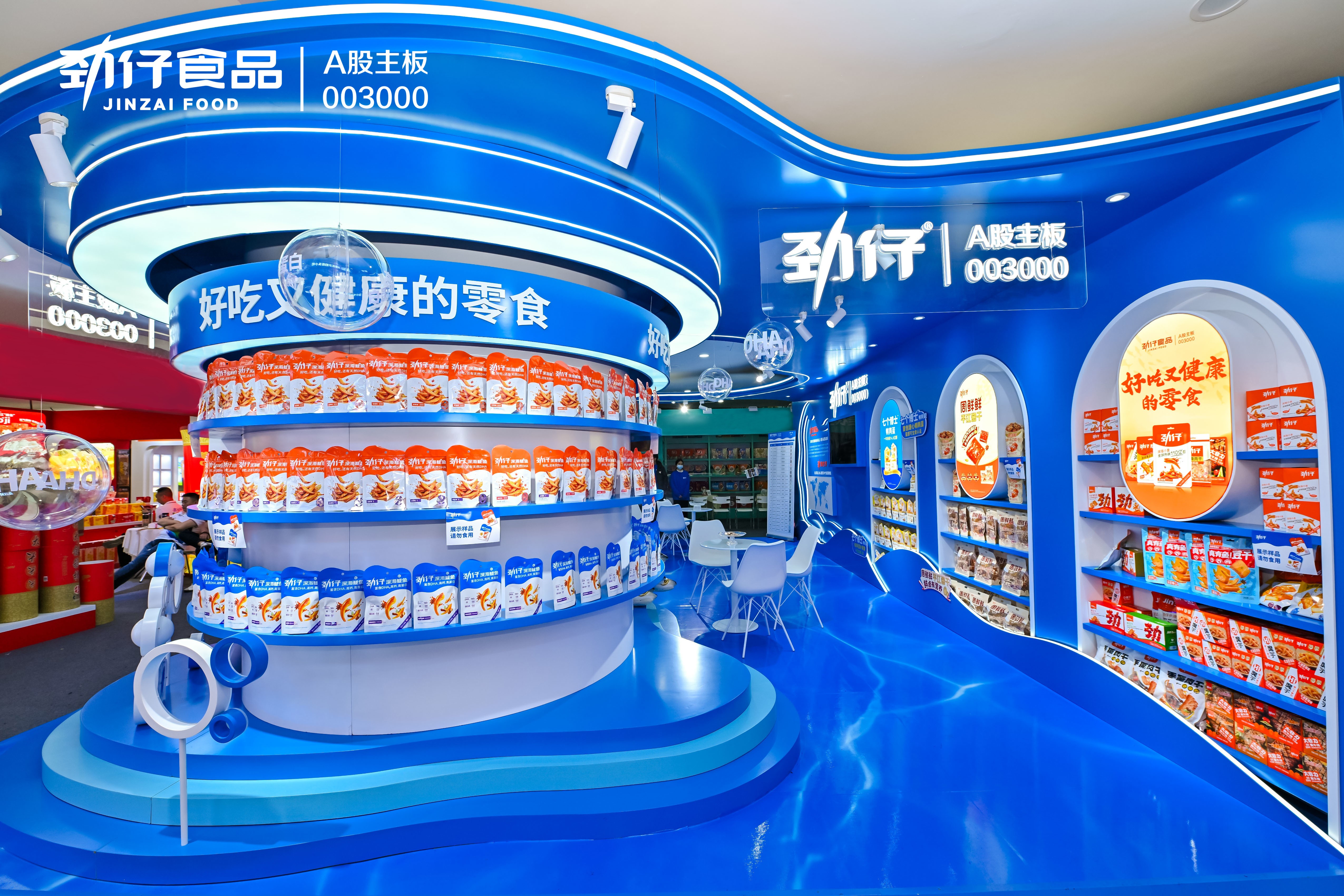 第112届糖酒会火热进行中,国民零食品牌劲仔现身成全场焦点