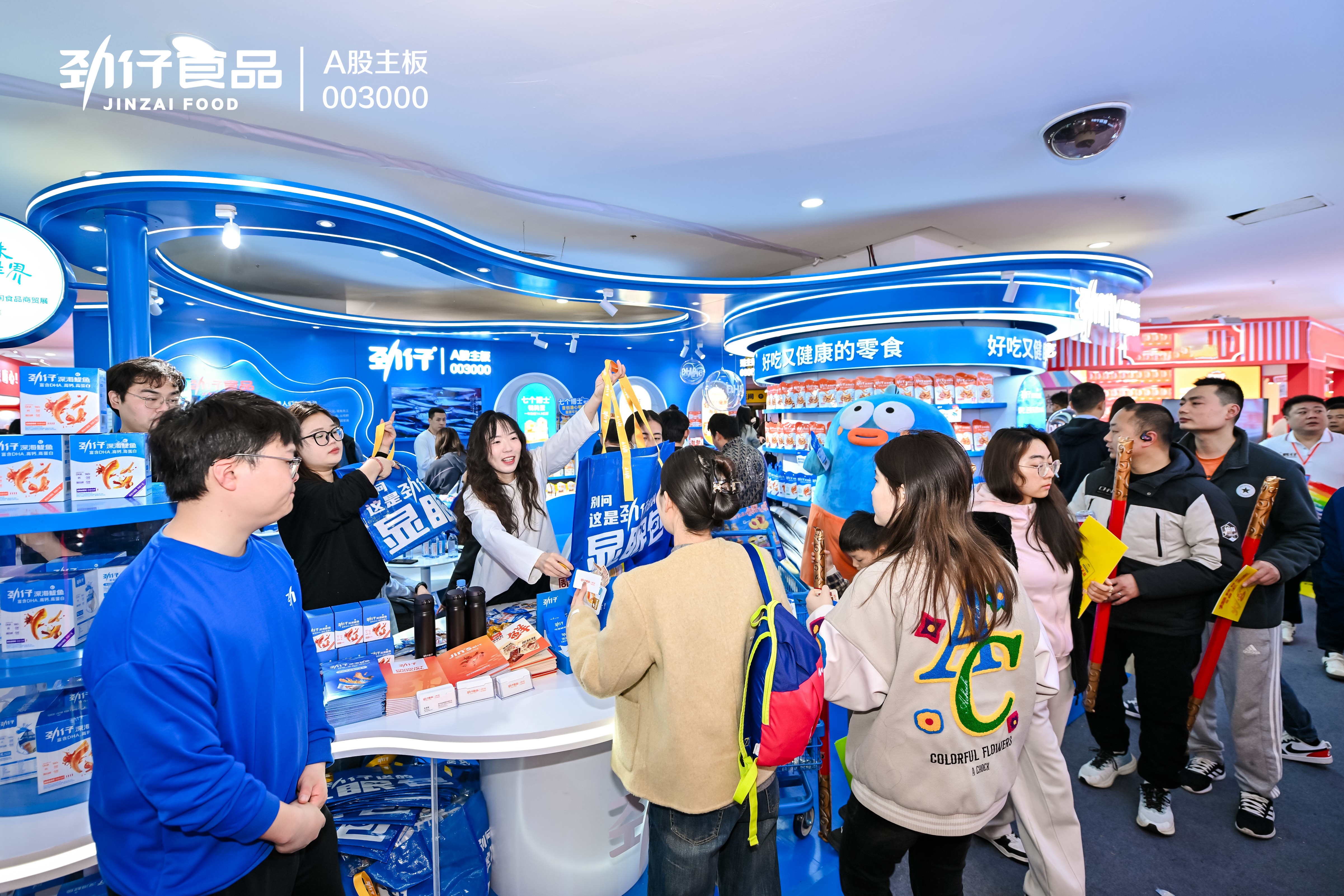 第112届糖酒会火热进行中,国民零食品牌劲仔现身成全场焦点