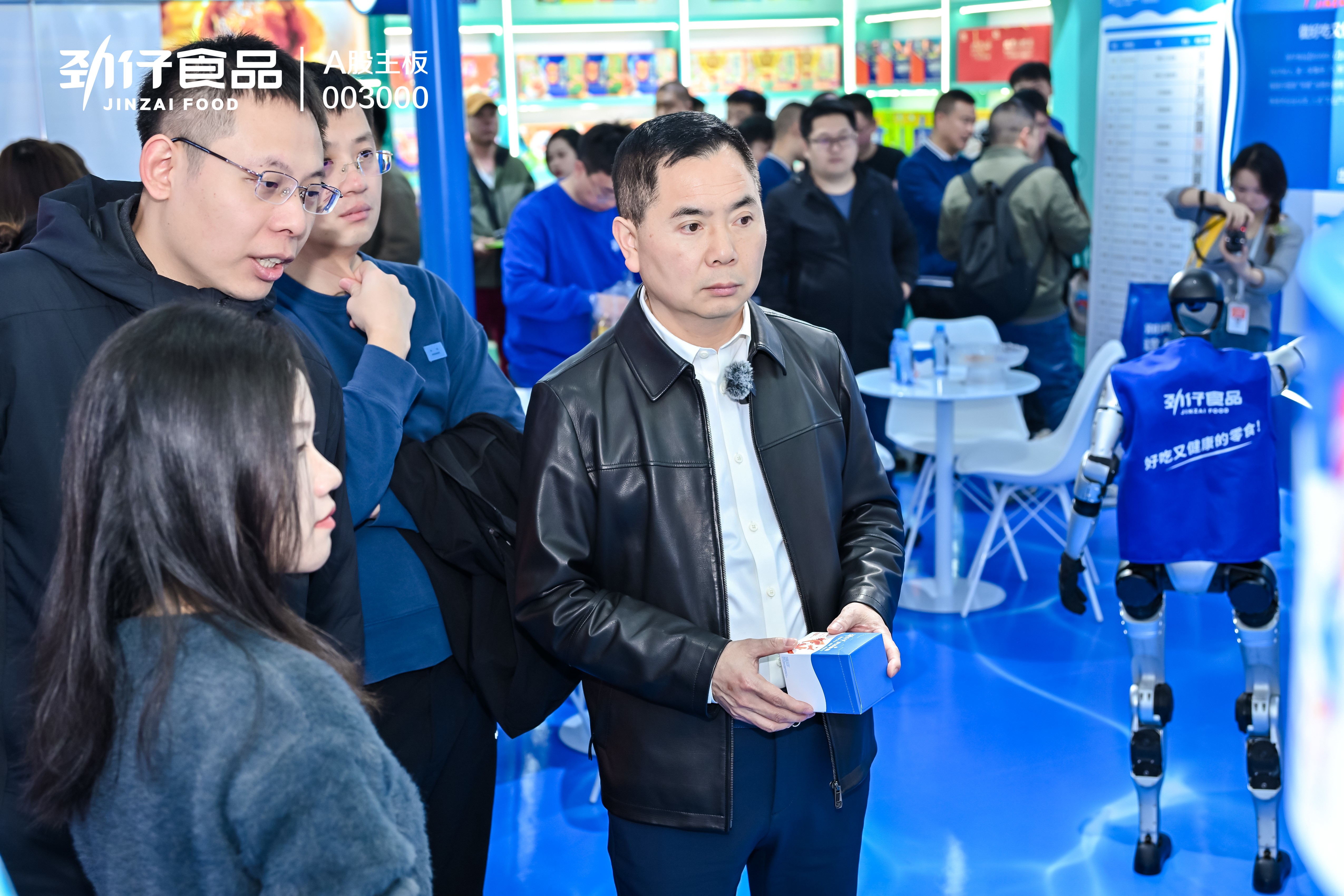 第112届糖酒会火热进行中,国民零食品牌劲仔现身成全场焦点