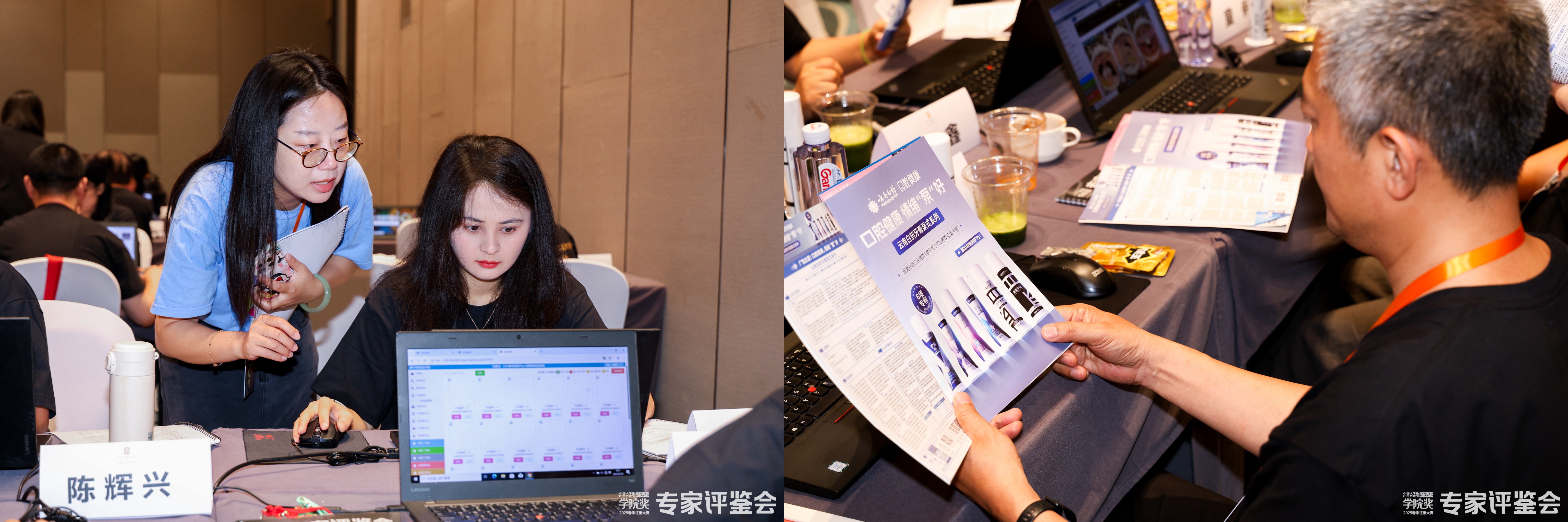 1750846353489300.jpg 1750846353489300.jpg