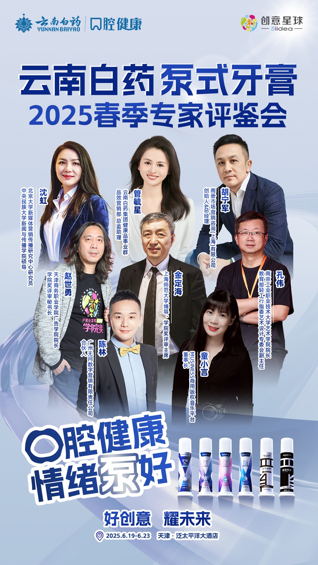 1750846363789096.jpg 1750846363789096.jpg