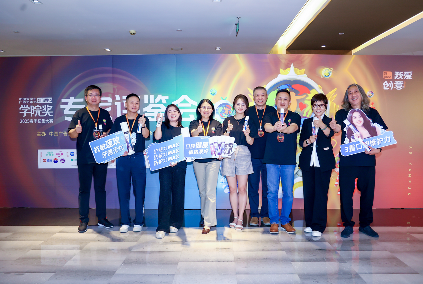 1750846510551939.png 1750846510551939.png