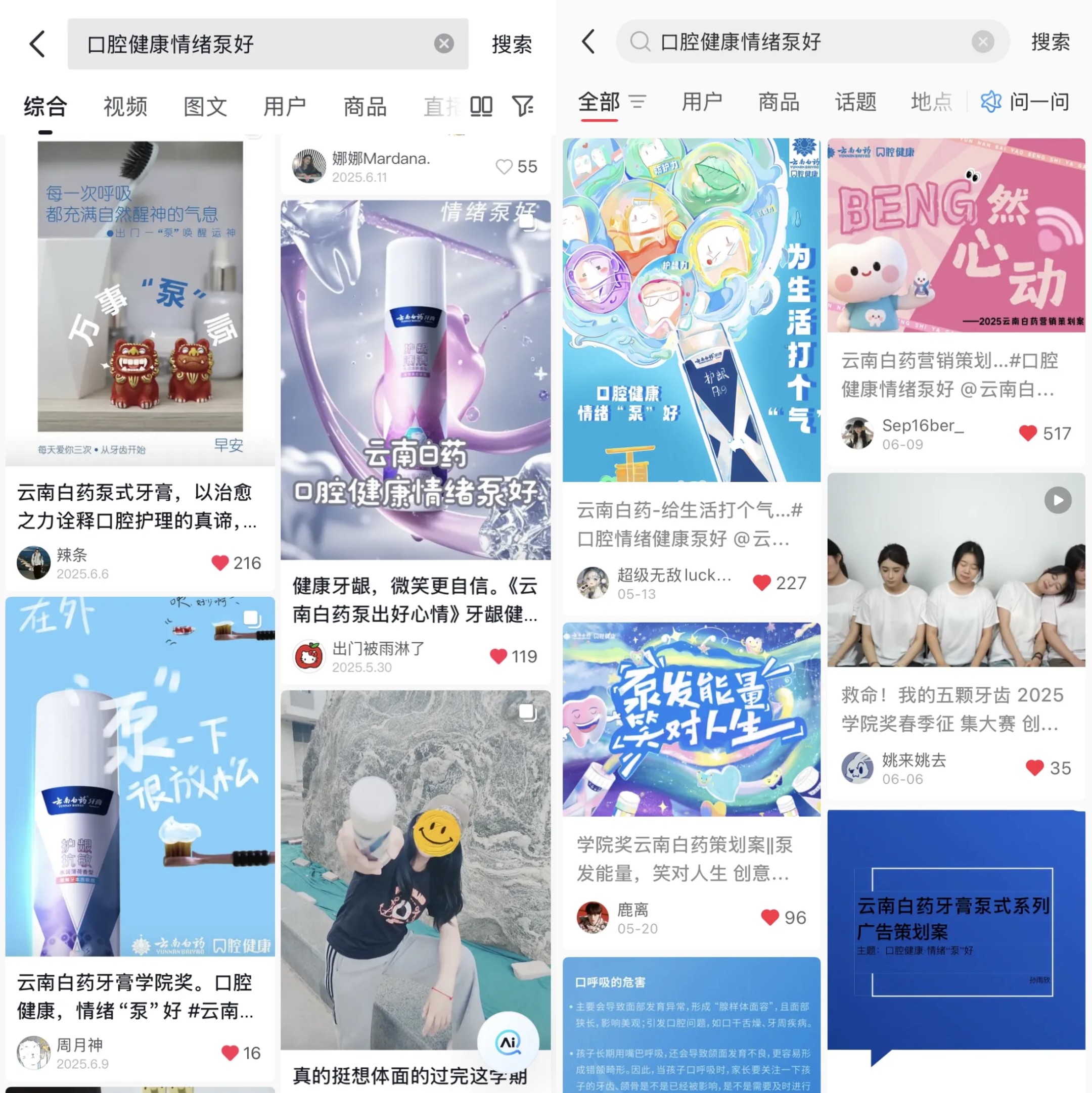 1750846534335374.jpg 1750846534335374.jpg