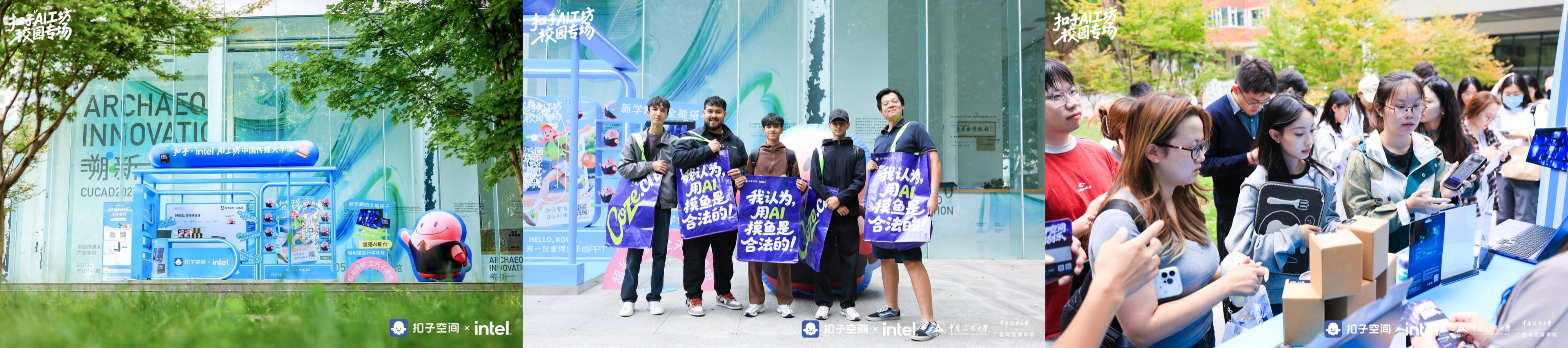 1758770354814745.jpg 4.jpg