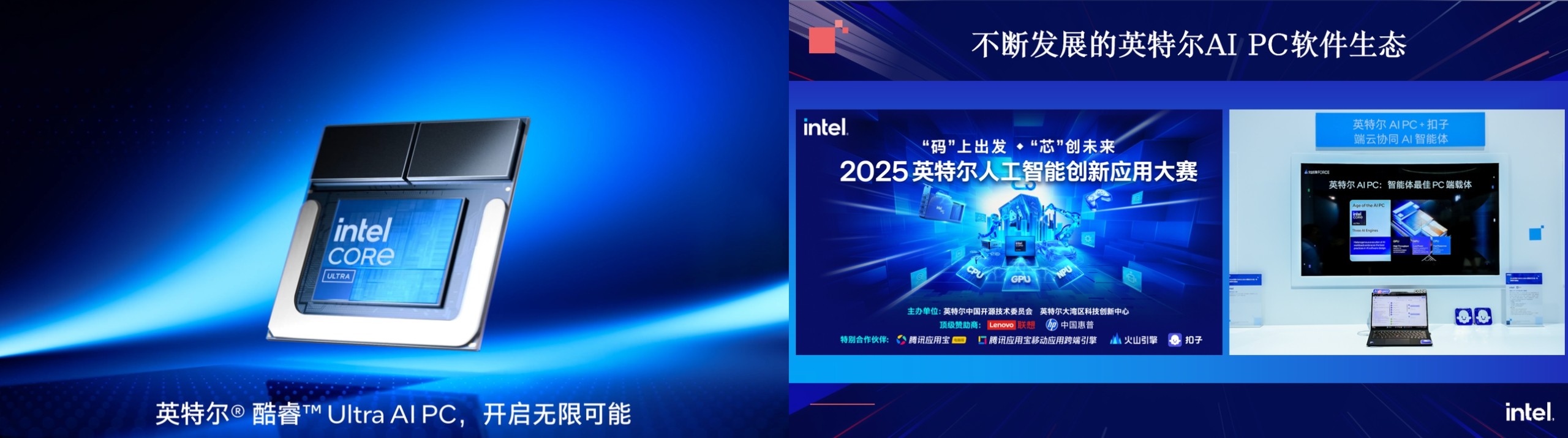 1758770494508996.jpg 3.jpg