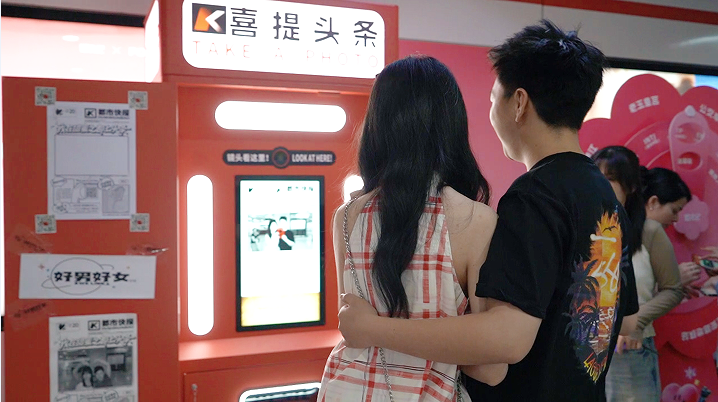 5月甜蜜季 | 5·20婚礼纪承包杭州定安路地铁!打卡「爱情头条」,cp现场撒糖