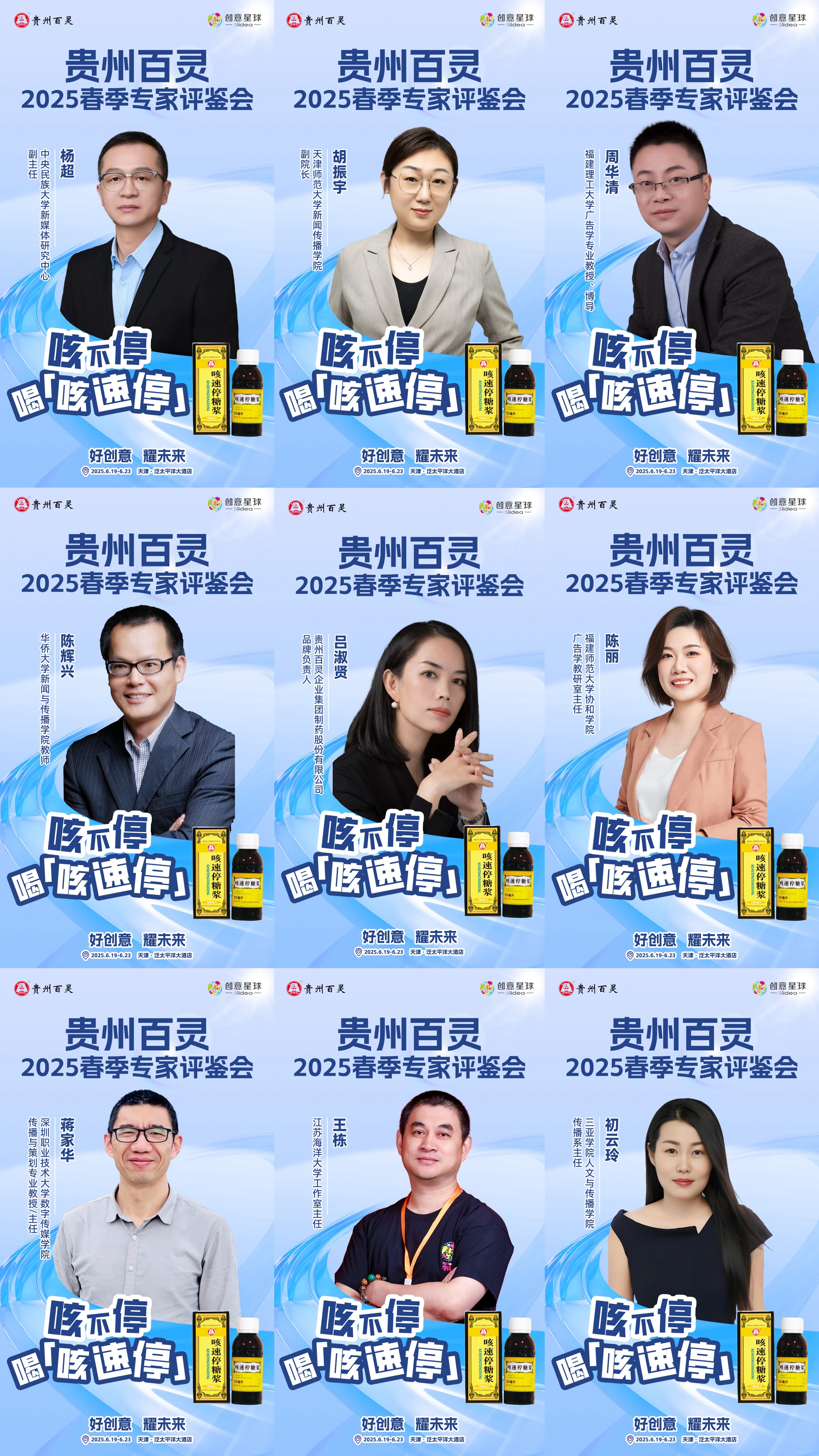 1750911754836557.jpg 1750911754836557.jpg