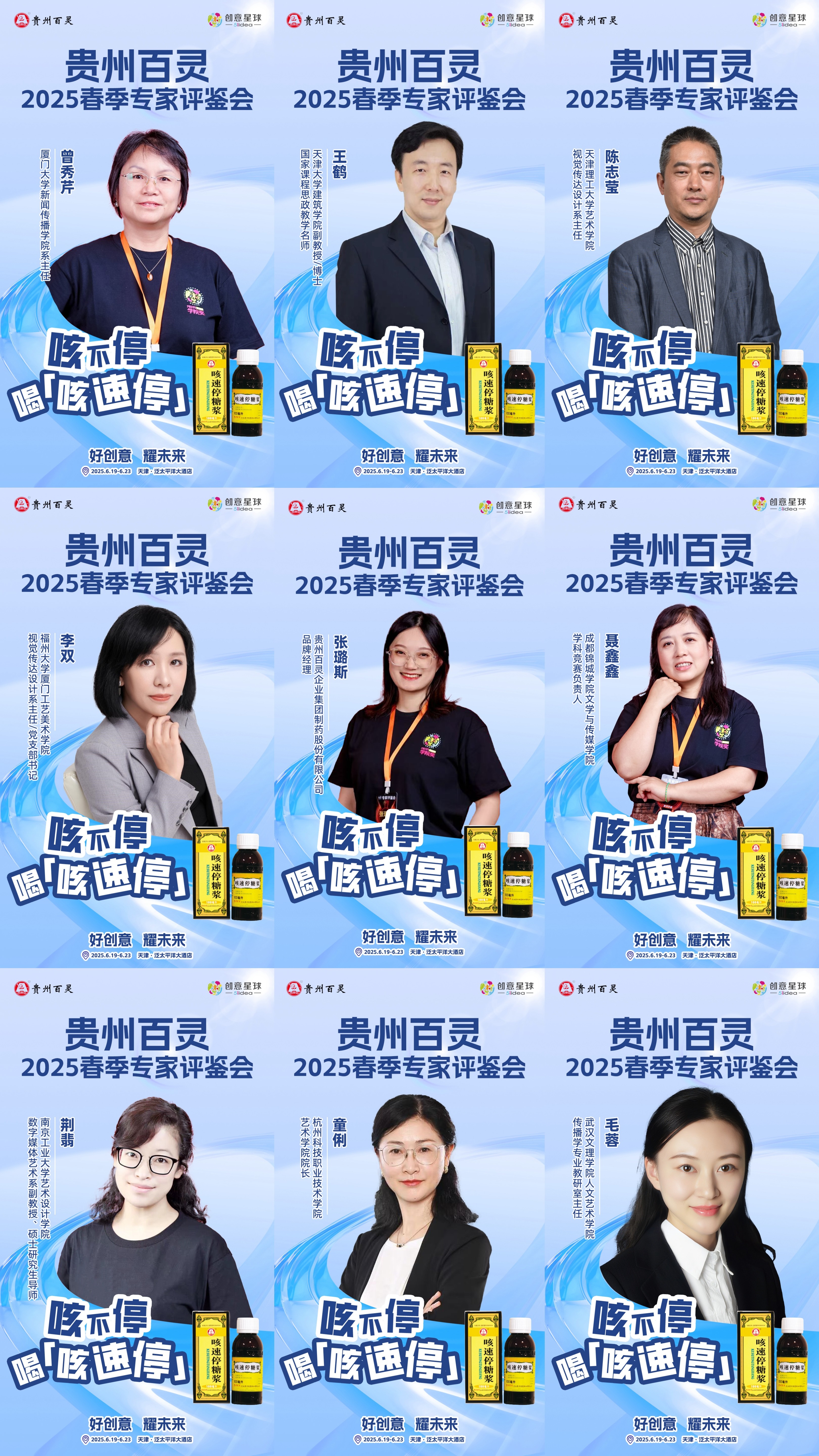 1750911849811517.jpg 1750911849811517.jpg