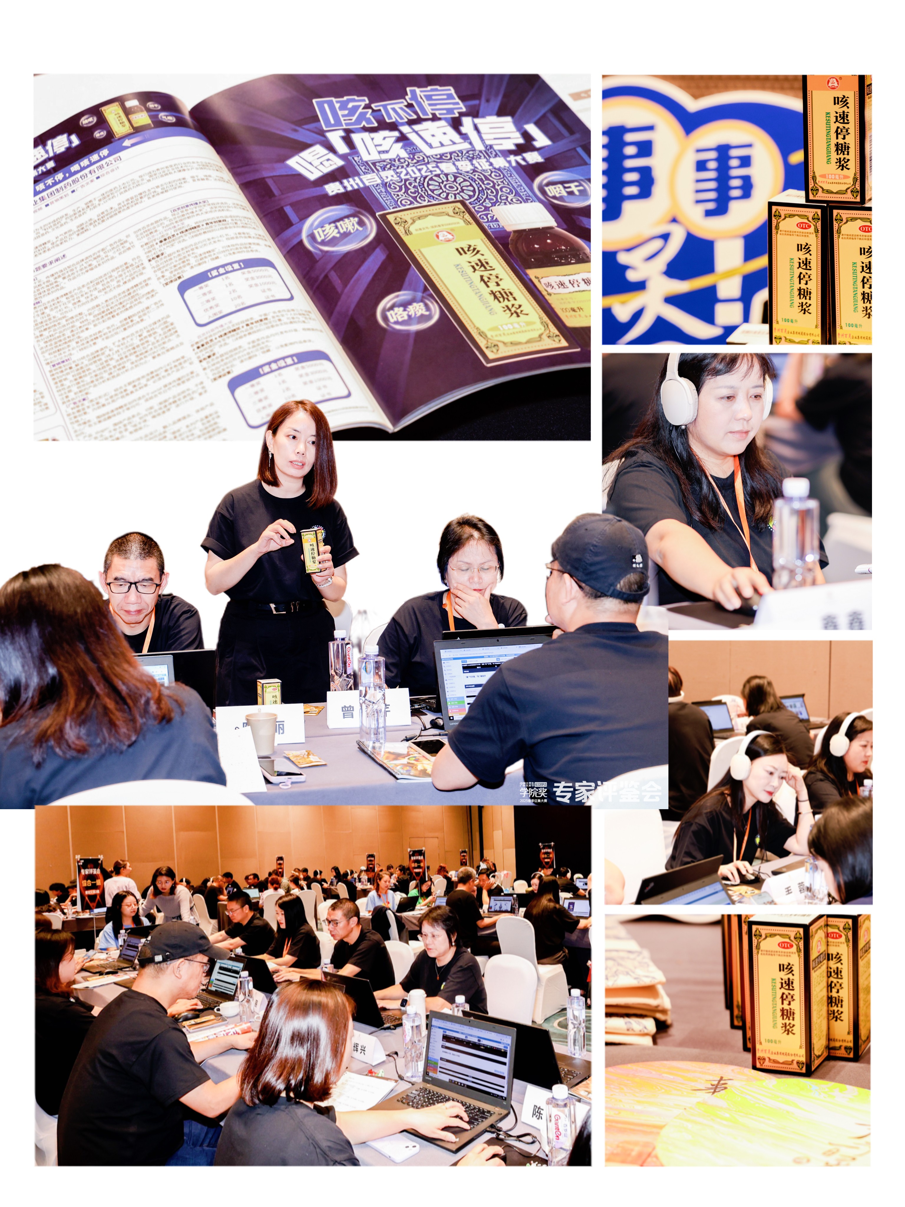 1750911861527963.jpg 1750911861527963.jpg