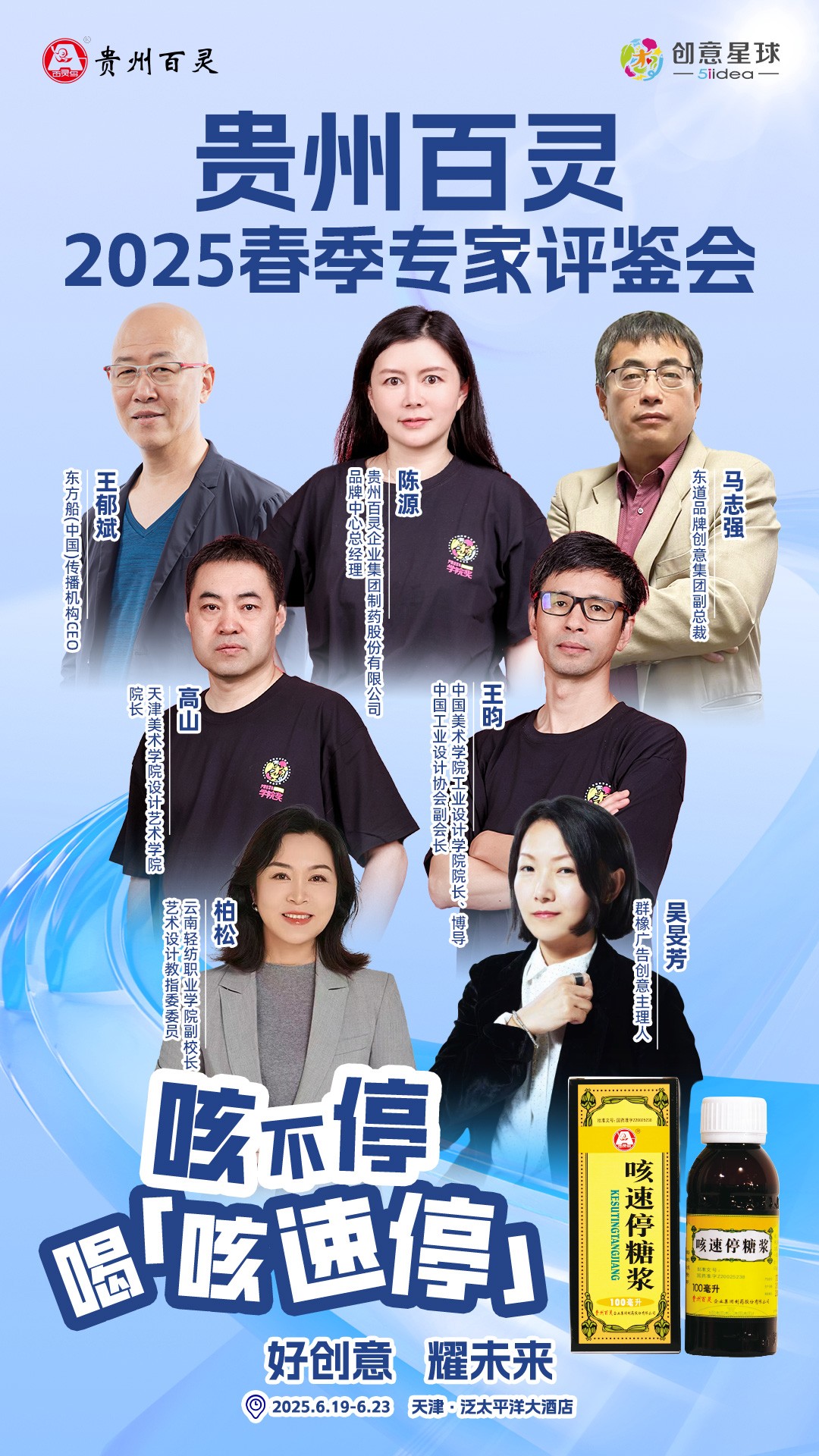 1750911871230833.jpg 1750911871230833.jpg