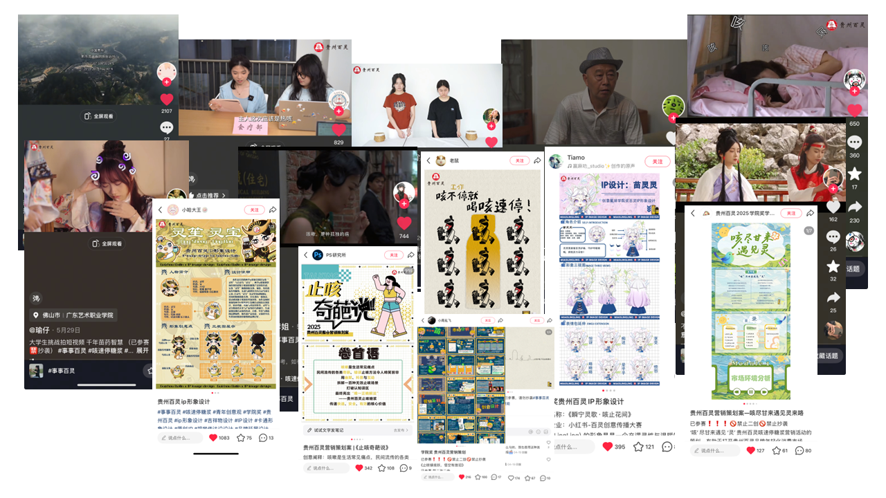 1750911924518300.png 1750911924518300.png