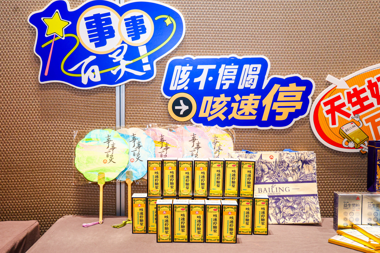 1750911932713888.png 1750911932713888.png