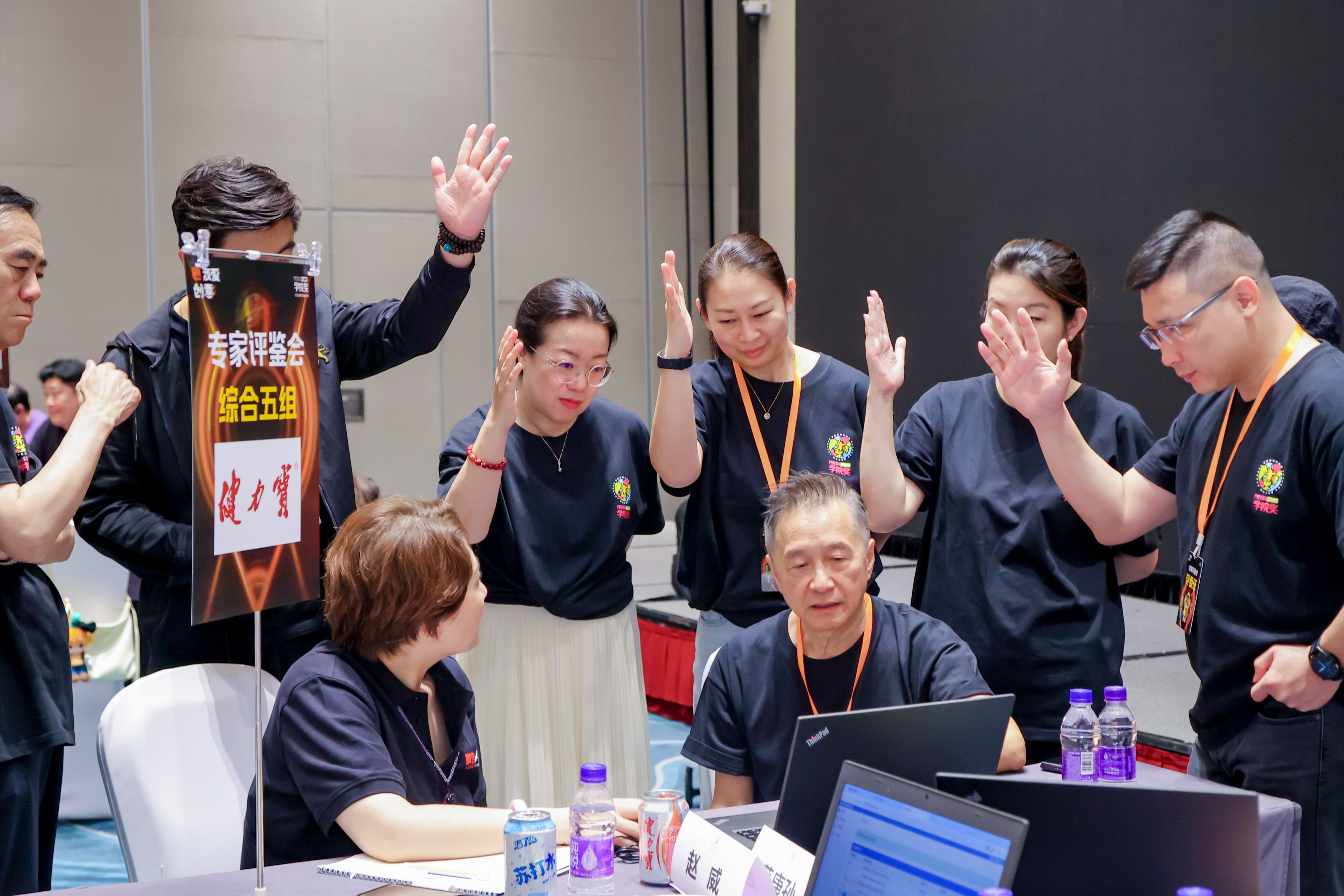 1750912258743587.jpg 1750912258743587.jpg