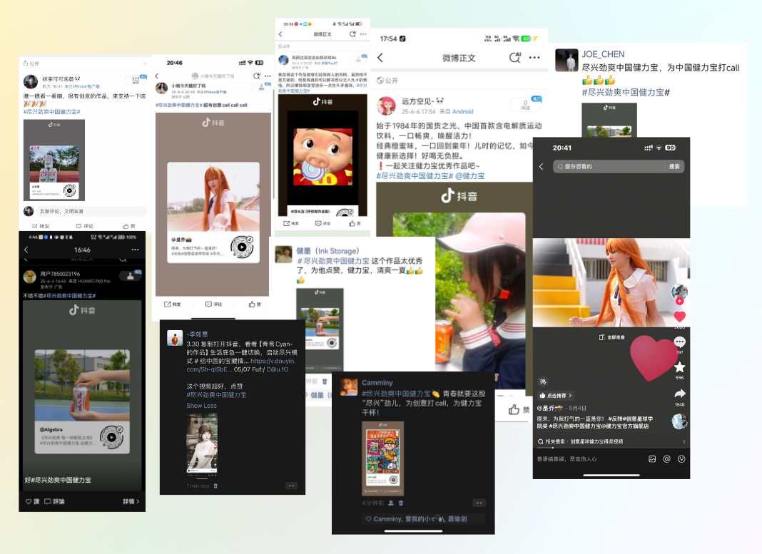 1750912284359082.png 1750912284359082.png