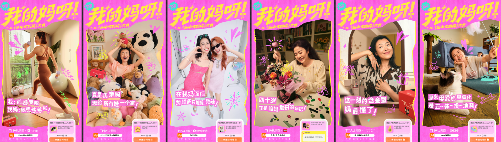 1750951832822075.png 1750951832822075.png