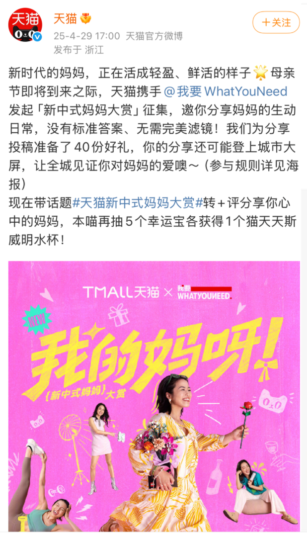 1750951842212188.png 1750951842212188.png