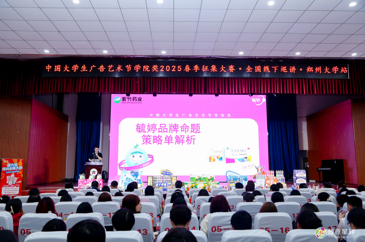 1745740056358726.png 1745740056358726.png