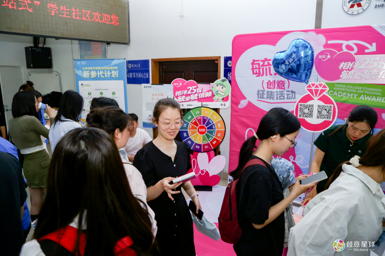 1745740149554244.png 1745740149554244.png