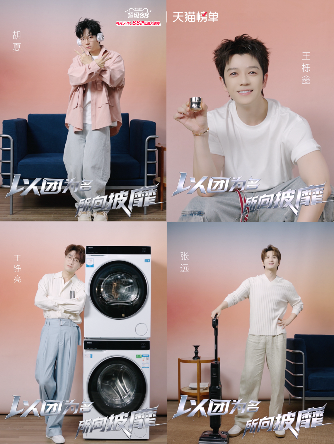 1756300977867032.png 1756300977867032.png