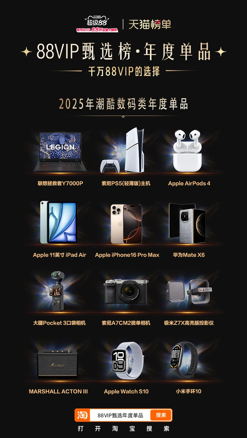 1756300993298162.png 1756300993298162.png