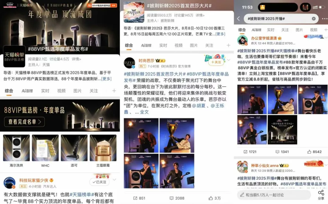 1756301001255822.png 1756301001255822.png