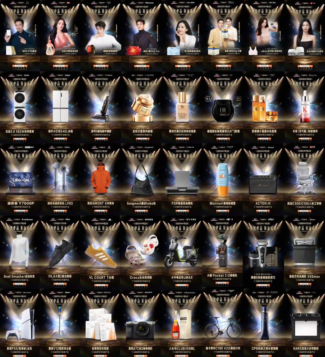 1756301008484490.png 1756301008484490.png