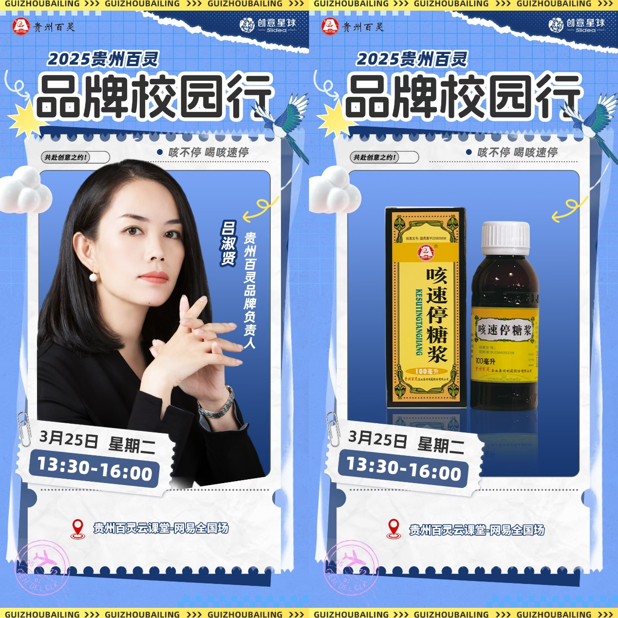 1743137894376259.png 1743137894376259.png