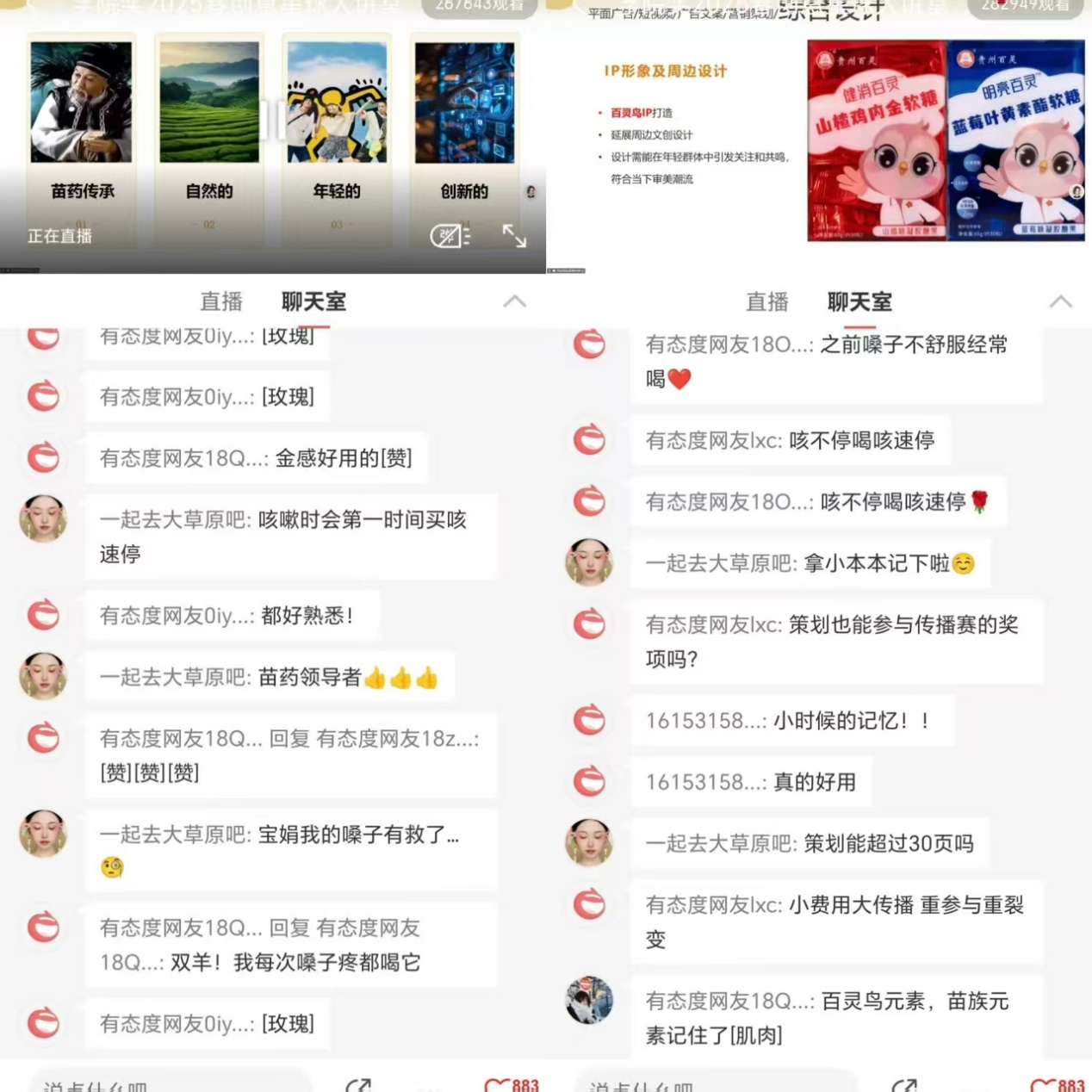 1743137902118104.png 1743137902118104.png