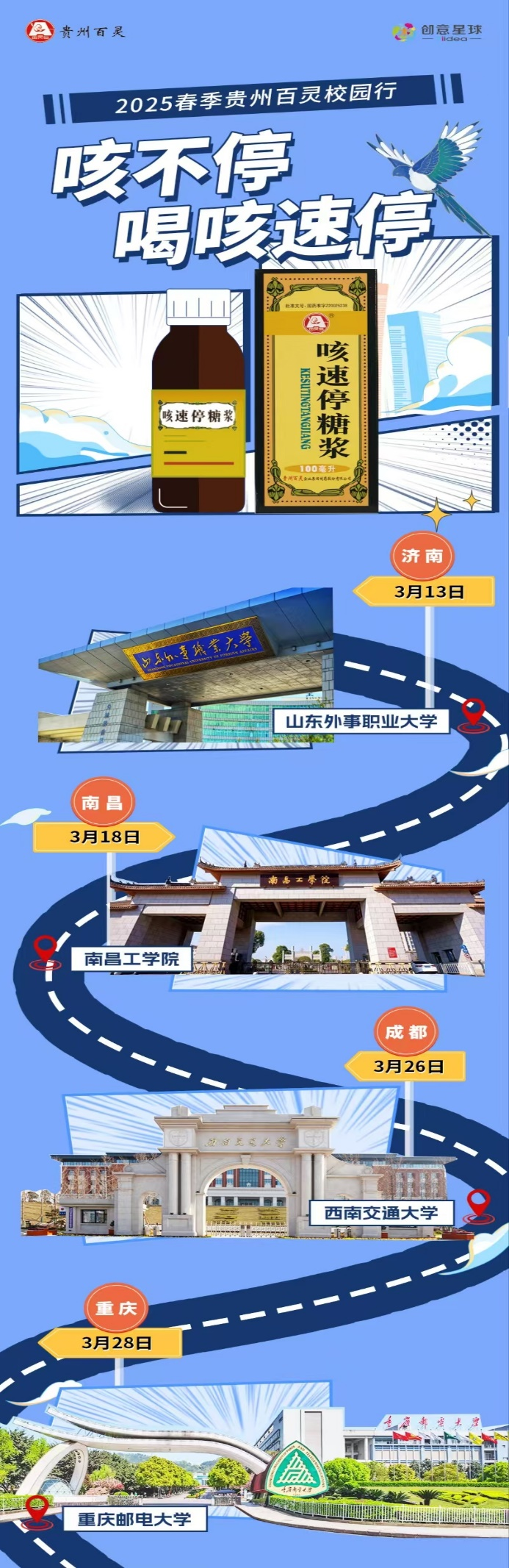 1743137932934950.png 1743137932934950.png