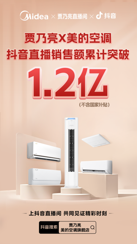 1745850958333661.png image.png