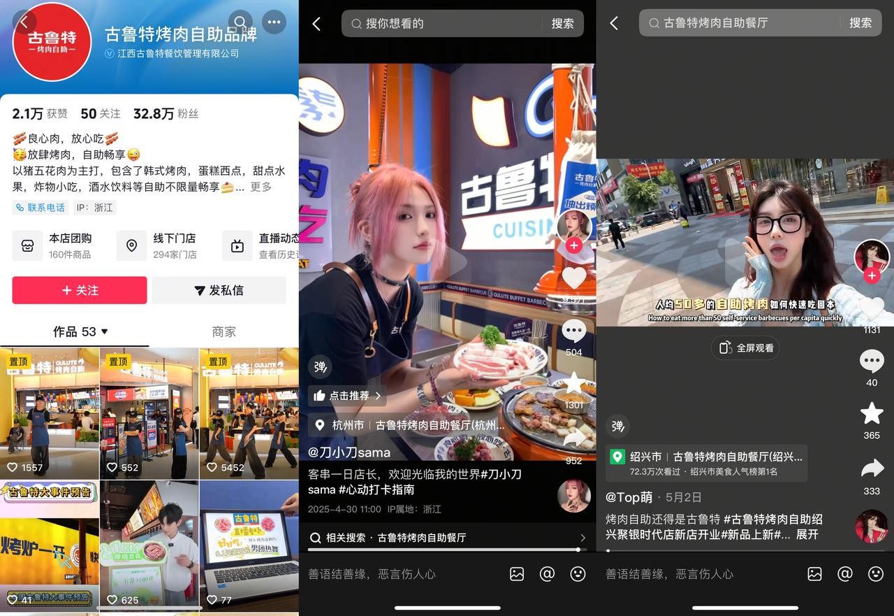 1748403621776745.jpeg 1748403621776745.jpeg