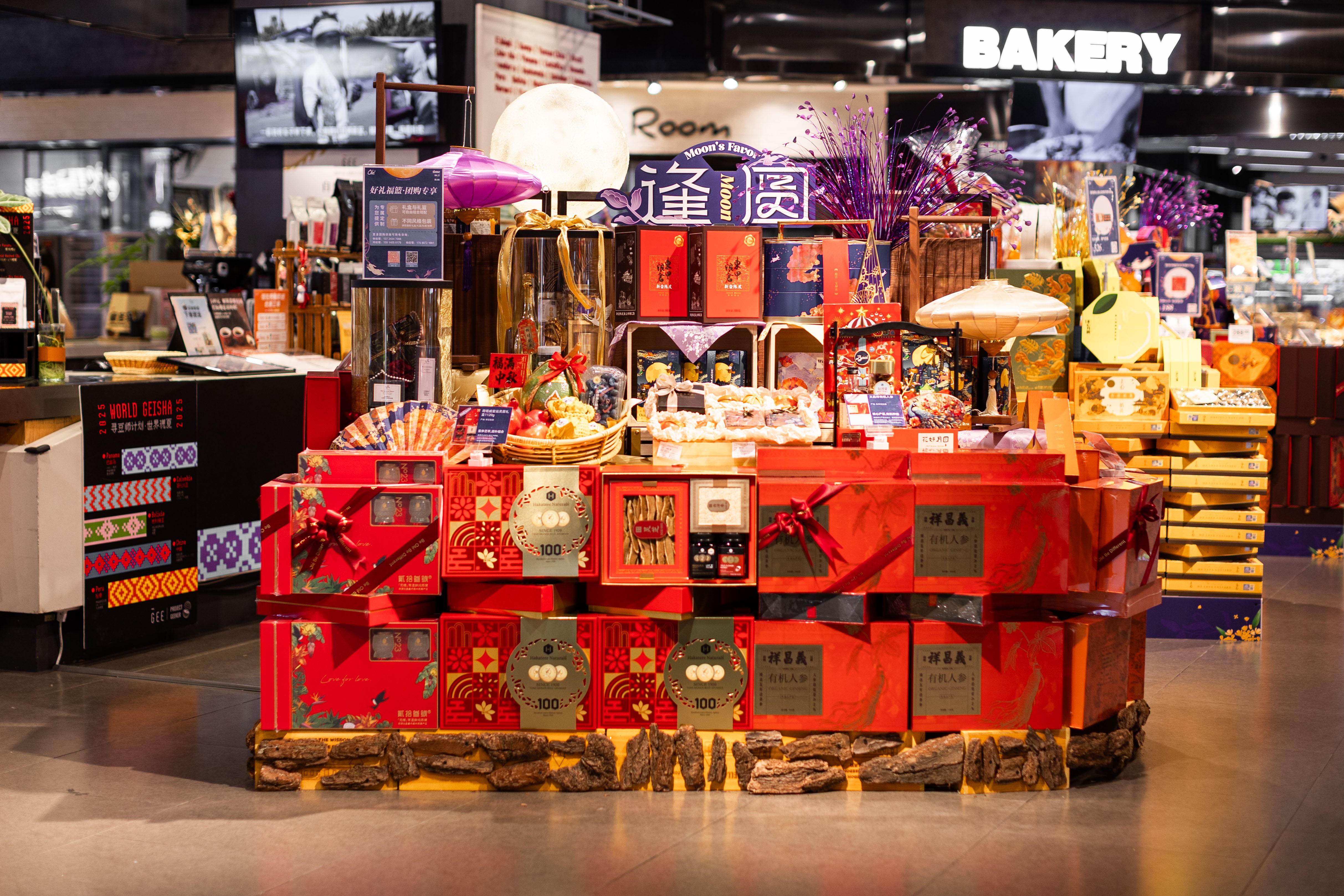 1759040472957625.jpg 2.jpg