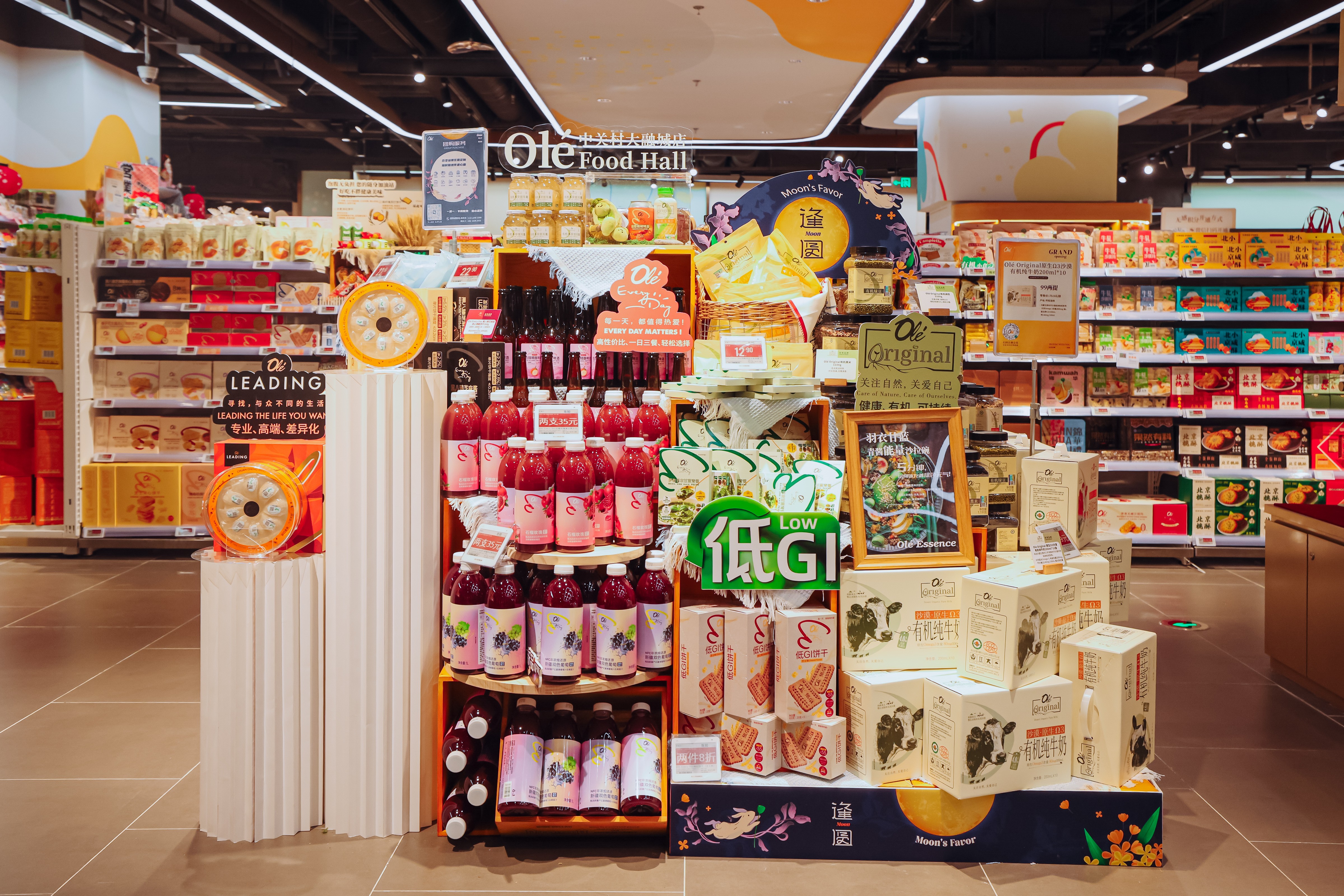 1759040552458884.jpg 4.jpg