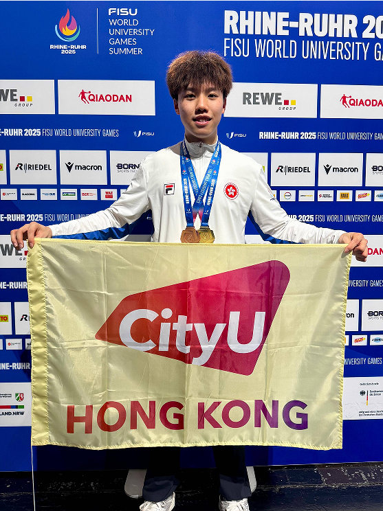 港城大学子闪耀世大运:陈颢桦乒乓男双夺冠创历史