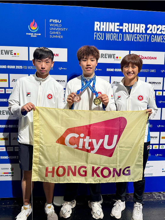 港城大学子闪耀世大运:陈颢桦乒乓男双夺冠创历史