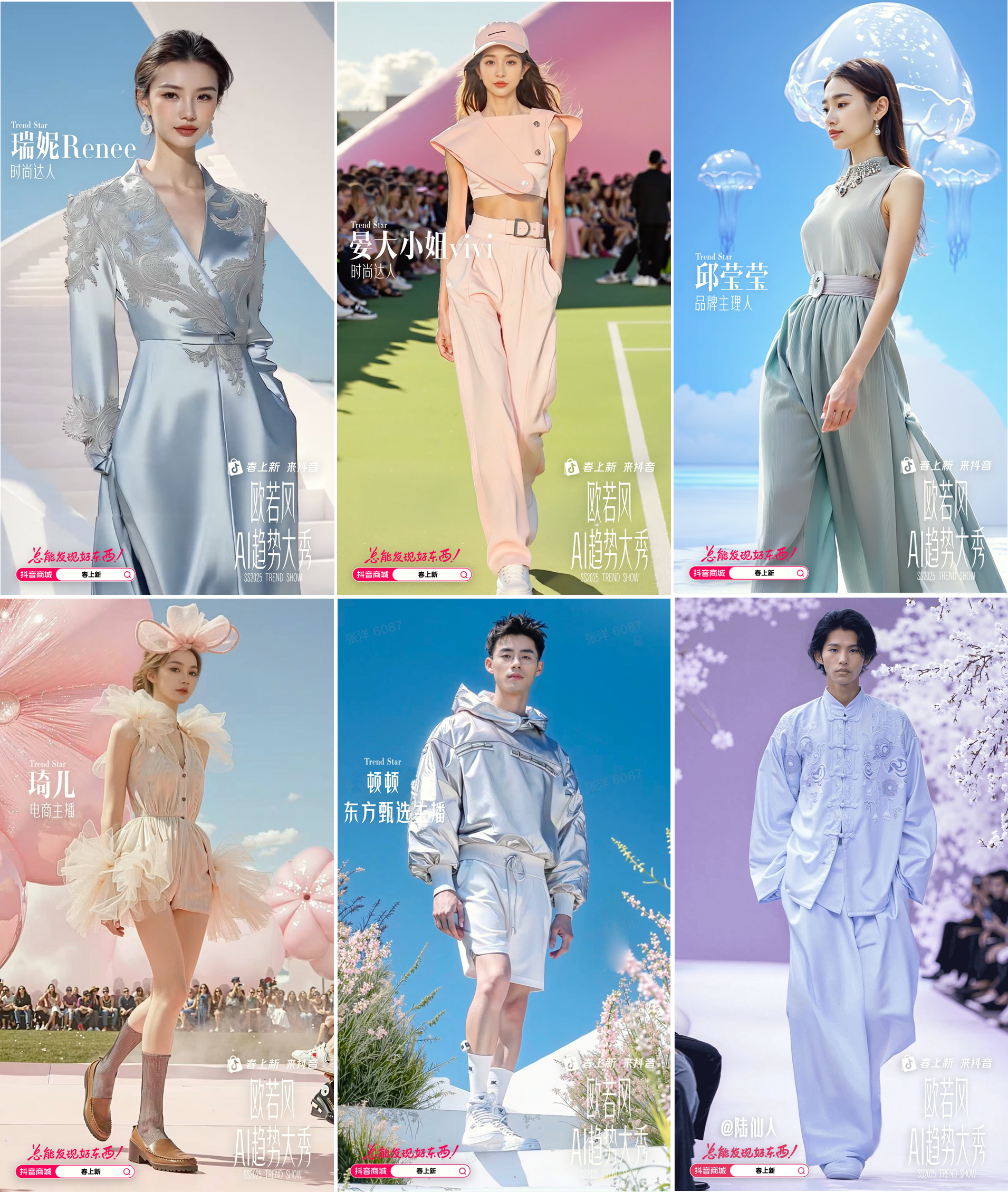 1743338381994721.png 1743338381994721.png